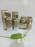 KOXY 科皙研黄芪水乳4件套装护肤品30-40-50岁女人去黄提亮补水抗皱紧致礼盒 实拍图