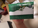 伊利【新鲜日期】金典有机纯牛奶250ml*16 3.6g乳蛋白 礼盒装 5月产 实拍图