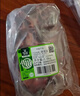 大希地原切牛排眼肉熟成整条厚切牛肉速冻1.7kg（净重3.4斤）【真原切】 实拍图