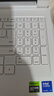 联想拯救者Y9000P 2026年补贴15% 旗舰电竞游戏笔记本电脑 AI元启大学生办公手提本 标压酷睿24核 【冰魄白】Ultra9-275HX 32G 1T 满血5060丨国家补贴 16英寸专业电 实拍图