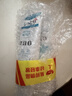 吾诺（UNO）男士洗面奶130g面部去油保湿泡沫洁面乳资生堂护肤品礼物送男友 实拍图