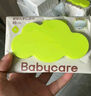 babycare婴儿手口湿巾新生儿湿纸巾加厚擦脸带盖3150绿盖湿巾80抽*10包 实拍图