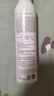 可复美舒缓补水保湿精华喷雾300ml/瓶妆前爽肤水化妆品护肤品礼物男女 实拍图
