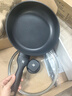 WMF银彩怀石系列炒锅煎炒锅不粘星辰炒菜锅燃气灶电磁炉不粘厨房好物 【升级版】银彩Pro煎炒锅 26cm 实拍图