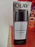 玉兰油（OLAY）多效醒肤水150ml紧致保湿补水细致毛孔控油平衡护肤品生日礼物女 实拍图