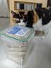 WEYES冻干鸡小胸500g桶装宠物猫狗零食肉干营养高蛋白适口性好 实拍图