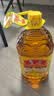 鲁花【保真花生油】 食用油 5S 压榨一级 花生油 5L 实拍图