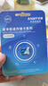忆捷（EAGET）64GB TF（MicroSD）存储卡  U3 V30 行车记录仪&安防监控专用内存卡 高速耐用 读速100MB/s 实拍图
