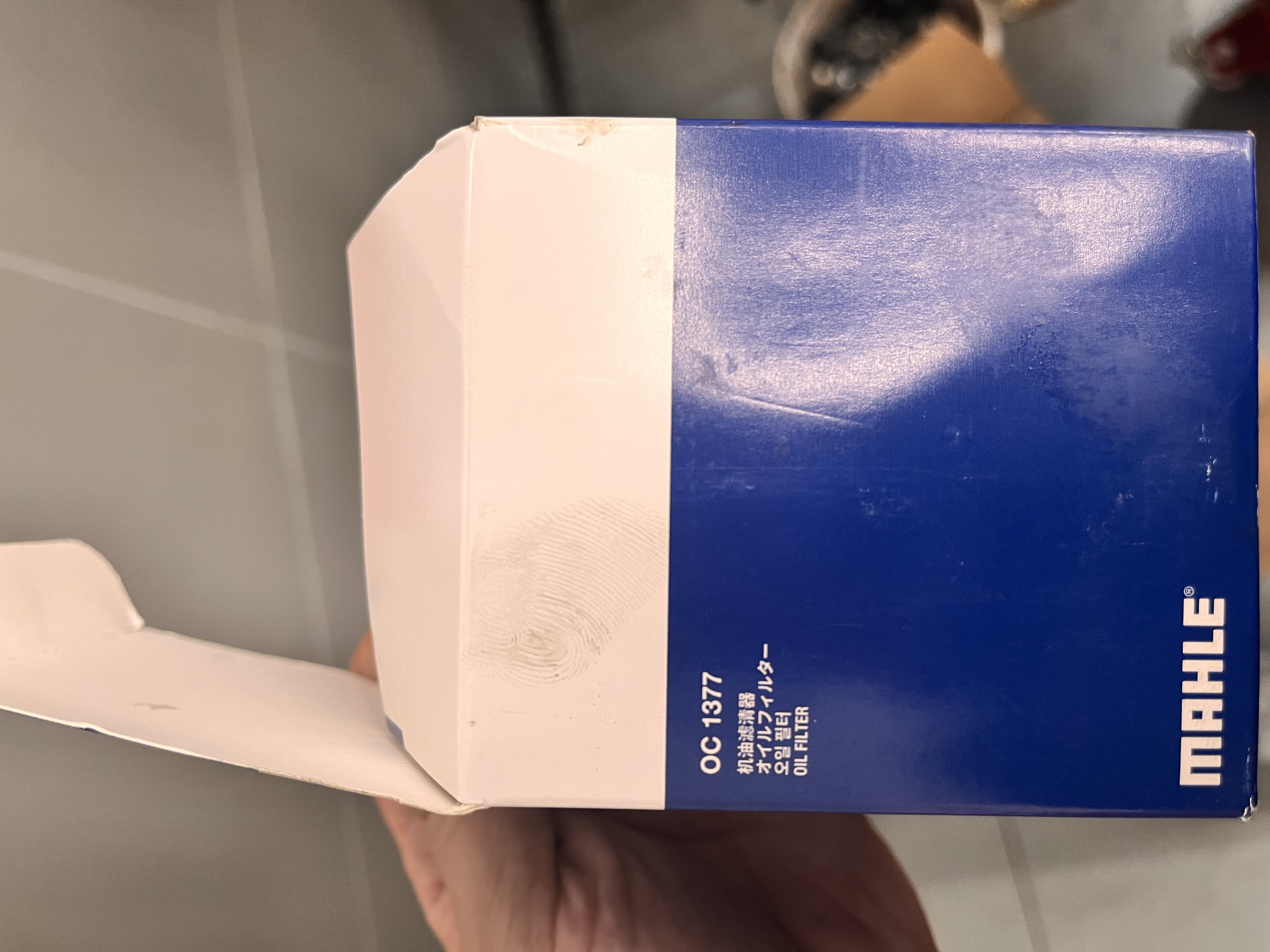 马勒（MAHLE）滤清器套装适用于 三滤 机油滤+空气滤+活性炭空调滤芯 雪佛兰迈锐宝XL新科鲁兹科鲁泽探界者科沃兹沃兰多 晒单实拍图