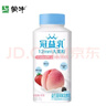 蒙牛 冠益乳酸奶250g*6/12瓶 燕麦草莓 蓝莓爆珠 黄桃 柠檬燕麦爆珠 口味混合10瓶 实拍图