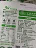 备得福榨菜下饭菜即食开味清爽小菜轻盐减无0防腐剂余姚榨菜丝56g*12袋 实拍图