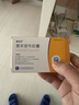 6盒装 [福乐安] 塞来昔布胶囊 0.2g*10粒*2板； 实拍图