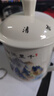 陶相惠骨瓷茶杯大容量家用喝水杯子带盖办公室泡茶杯新中式茶杯陶瓷杯子 实拍图