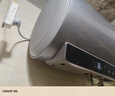 海尔（Haier）出品限时补贴热水器电热水器家电50升/60升/80升免费上门安装洗澡速热储水式卫生间海尔出品统帅 60L 3300W 全瓷无垢 变频免清洗 实拍图