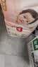 好奇（Huggies）铂金装纸尿裤婴儿尿不湿小桃裤【多仓直发】新老包装随机发货 XL64片【12-17kg】 实拍图