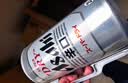 Asahi朝日超爽啤酒  2L单桶装 10.9度日本原装进口 实拍图
