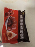 五芳斋 速冻珍味八宝粽 100g*5只 嘉兴粽子甜粽端午粽子早餐食品 实拍图