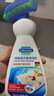 贝克曼博士（Dr.Beckmann）德国进口地毯沙发清洁剂650ml 免洗浸泡地毯毛发宠物刷 实拍图