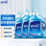 蓝月亮亮白洗衣液薰衣草香2.75kg瓶*2+1.95kg瓶护色增艳 洁净去污易漂洗 实拍图