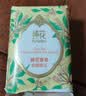 蜂花香皂沐浴持久留香香体洗澡洗脸皂洗手肥皂女士茉莉小青柑125g 实拍图