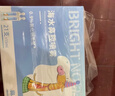 鼻朗（Bright nose）洗鼻液生理性海盐水鼻腔清洗鼻水婴幼儿童医用鼻腔喷雾15ml21小支 实拍图