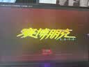 联想拯救者Y7000P 电竞游戏本笔记本电脑(i7-14650HX 16G 1T RTX5060 2.5K 240Hz 100%DCI-P3广色域)黑 实拍图