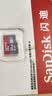 闪迪（SanDisk）32GB TF（MicroSD）内存卡A1 U1 C10 至尊高速移动版存储卡 读速120MB/s 手机平板游戏机内存卡 实拍图