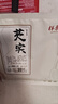 祥聚堂京东大药房精选红皮芡实400g 中药饮片 药典标准 补脾益肾 道地药材 无硫净货 实拍图