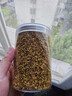 茗愿桂花茶55g精选金桂新花无熏硫纯桂花干可熬酱泡水酒喝红茶养生茶 实拍图