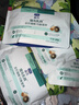 LEGENDSANDY蓝氏全价猫粮生鲜高能系列成猫幼猫 试用 试吃 猎鸟乳鸽 50g*5 实拍图