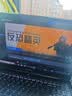 联想（Lenovo) 拯救者15.6寸Y7000/ R9000P高刷电竞吃鸡设计游戏本二手笔记本电脑 95新R7-5800 3050高配通杀R7000 16G内存+512G固态 实拍图