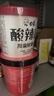 西贝莜面村核桃红枣糕200g 面点糕点食品夜宵儿童早餐速冻半成品 实拍图