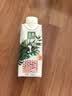 伊利金典3.8g乳蛋白 有机脱脂纯牛奶250ml*10盒 0脂肪 礼盒装 实拍图