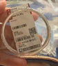 周大生足银手镯S990实心开口银手镯繁花送女友老婆约31±1g 生日礼物 实拍图