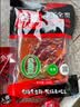 名揚名扬火锅底料牛油麻辣438g 手工全型麻辣烫冒菜串串238g+50g*4袋 实拍图