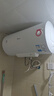 美的（Midea）60升电热水器2100W节能省电速热出租屋双重杀菌加长防电墙F60-21WA1 实拍图