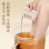 真不二泡脚药包逐淤汤40ml*10包泡脚包速溶泡脚液养生调理气血足浴包 实拍图