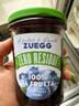 ZUEGG嘉丽百分百系列 蓝莓果酱230g 意大利进口果肉果酱 面包涂抹酱 实拍图