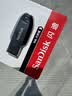 闪迪（SanDisk）64GB USB3.2 U盘 CZ550黑色 读速100MB/s 安全加密 数据恢复 学习办公电脑车载 高速大容量优盘 实拍图