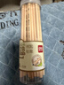 得力（deli）原木六角杆2B铅笔(30支/桶)木之然系列铅笔素描绘图学生铅笔学生开学文具 实拍图