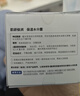 肌研极润保湿水分露50g 清爽控油补水保湿面霜 神经酰胺收敛毛孔 实拍图