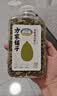 方家铺子有机南瓜子仁320g 原味去壳生南瓜籽坚果烘焙五谷杂粮 实拍图