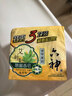 六神【家庭3块装】艾叶滋润香皂115g*3 (洗脸皂 肥皂新老款随机发) 实拍图