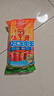 双汇王中王火腿肠香肠618g休闲零食露营出游烧烤方便面伴侣方便面 实拍图