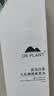 植物医生白茶焕肤水细致毛孔补水保湿爽肤水120ml 实拍图