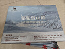 骆驼（CAMEL）【盘龙】户外登山鞋男女越野运动跑鞋防泼水防滑徒步鞋  5182  38 实拍图