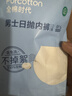 全棉时代男士一次性内裤男纯棉旅行便携商务出差免洗不掉絮灭菌 M码5条 实拍图