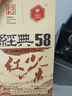 凤牌 红茶 经典58云南凤庆滇红特级 380g牛皮纸袋装 茶叶 26年新茶 实拍图