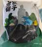 方家铺子头茬紫菜50g头水幼嫩紫菜特级免洗紫菜紫菜蛋花汤 实拍图