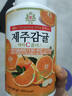 R 1969 ROYAL韩国济州岛柑橘味vc片维生素c咀嚼片儿童成人维他命c含片 实拍图
